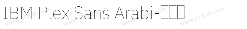 IBM Plex Sans Arabi字体转换